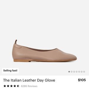 EVERLANE The Italian Leather Day Glove Tan Flats